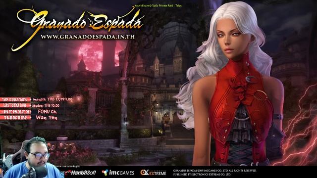 🔴❤(Live) Granado Espada Extreme - สงคราม สงคราม มาสิพ่อหนุ่มแม่จะฟัดให้ смотреть онлайн