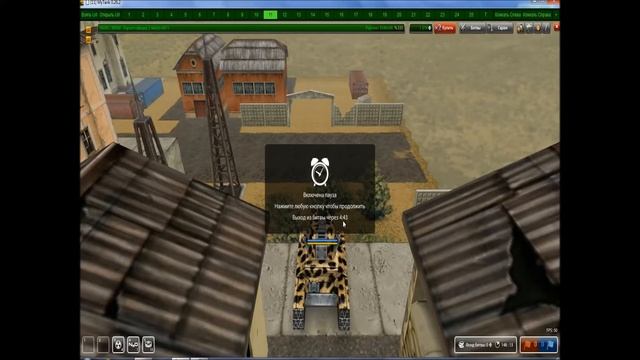 Nokick for Tanki Online смотреть онлайн