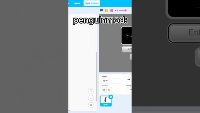 PenguinMod XD смотреть онлайн