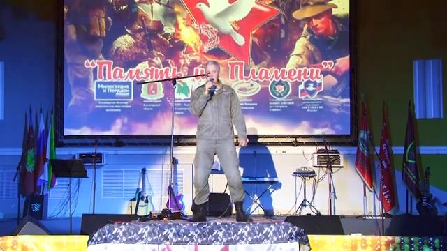 Память из пламени 2019. Алексей Ефимов Монолог гидроакустика смотреть онлайн