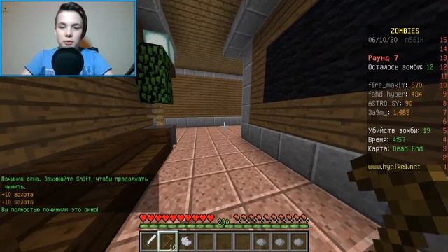 Выжил среди 1000 зомби в майнкрафте | Играю в мини игры в майнкрафте смотреть онлайн
