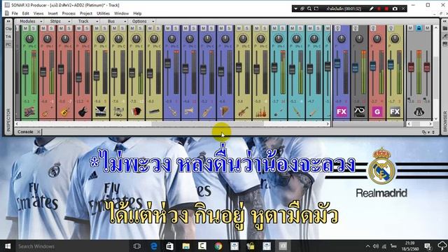 ทดสอบ SoundMAX Sound On Board ของ asus p5q-e กับโปรเจ็คเล็กๆ смотреть онлайн
