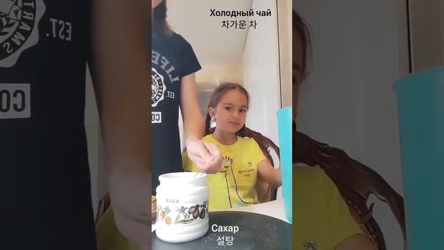 Готовим разные напитки. 🍹☕ смотреть онлайн