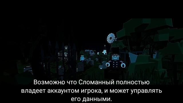 ЖУТЬ Simple Sandbox 2 |Сломанный, Clicker| |Simple Sandbox 2|