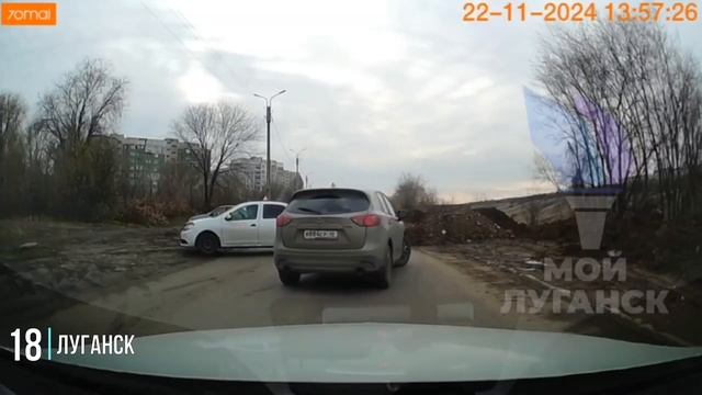 Подборка на видеорегистратор за 25.11.24 смотреть онлайн