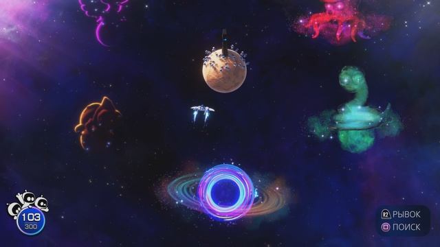 Astro Bot 11 серия