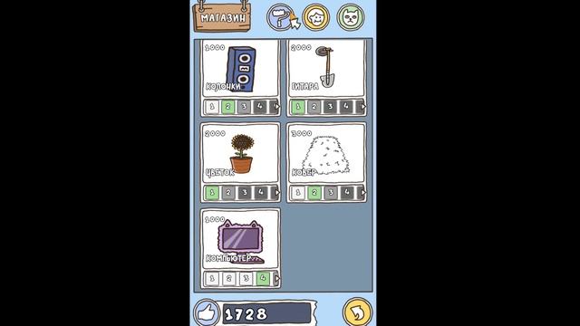 ИГРА ПРО СПАГЕТТИ 2! смотреть онлайн