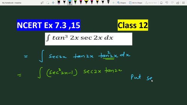 Integration of tan^32x sec2x dx | Integration of tan^3(2x)sec(2x) | Ex 7.3 class 12 maths Quest 15 смотреть онлайн
