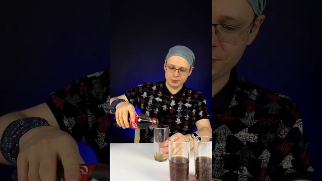 КОЛА+ФАНТА=SPEZI?Такое пьют в ЕВРОПЕ? #shorts #spezi #cocacola #fanta смотреть онлайн