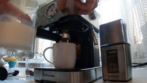 BRAYER BR1101. Кофеварка полковая. Первый опыт использования.