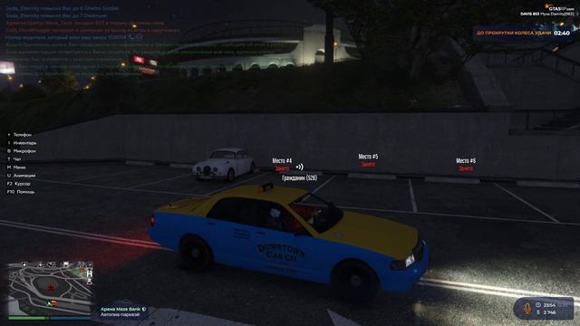 Вот как надо на чай просить смотреть онлайн