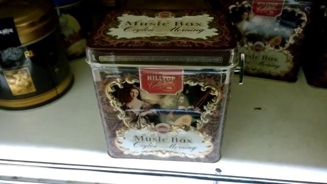 Hilltop Music Box Ceylon Morning tea package смотреть онлайн