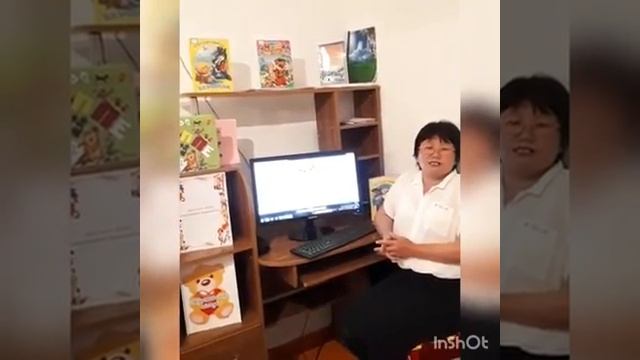 Сапалы білім негізі білікті тәрбиеші атты онлайн таным сағаты смотреть онлайн