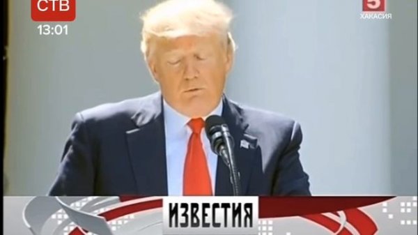 Начало программы известия (пятый канал, 02.06.2017)