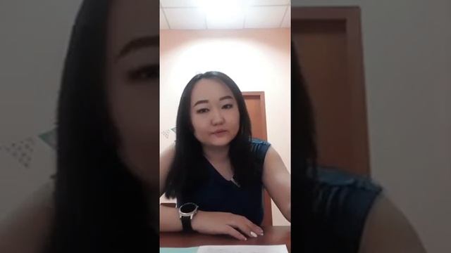 Первые шаги в бизнесе с Атоми смотреть онлайн