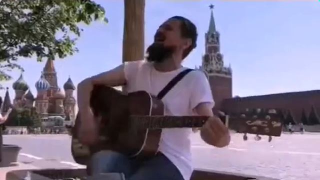 Вячеслав Фёдоров-Богатырёв - Я Вернусь (Муз/Сл - В. Фёдоров-Богатырёв) (Красная Площадь - 2021) смотреть онлайн