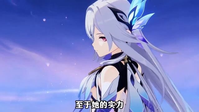 原神七元素以外的全新元素即将上线？#原神 #原神枫丹 #原神攻略 смотреть онлайн