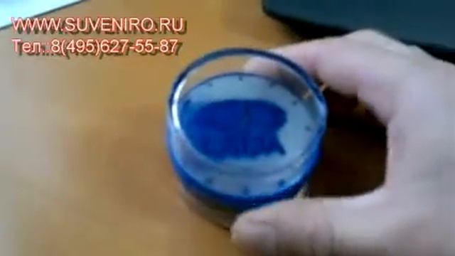 presspapieslogotipom.WMV смотреть онлайн