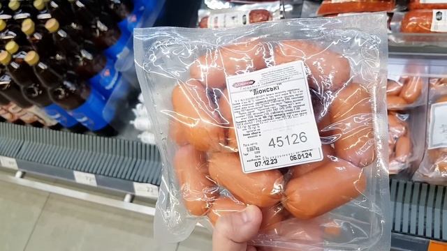 АТБ 🔥💥🔥 Встигніть на МІЦНІ ЗНИЖКИ АТБ ‼ #атб #акціїатб #акціяатб #знижкиатб #ціниатб #обзоратб #цін смотреть онлайн