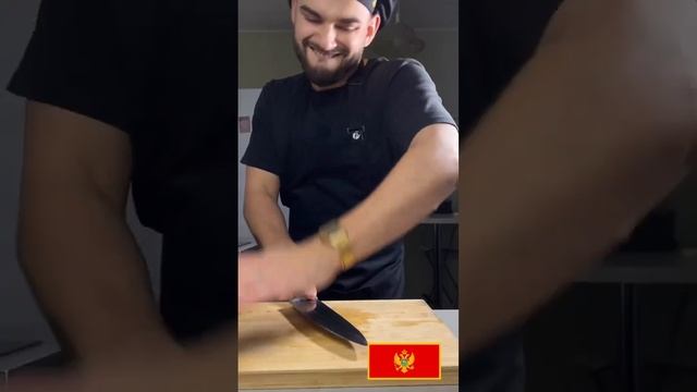 Черногорская кухня. Пряный тыквенный суп.