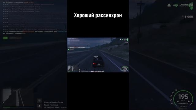 Первый и последний раз #gta5 #gtaradmir #radmir #radmirrp #ukraine #гта5 смотреть онлайн