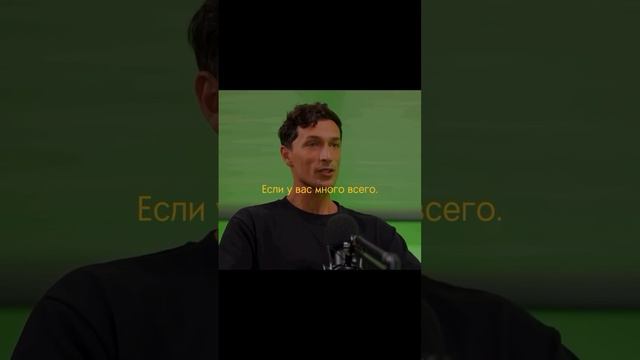 Это круто изменит твою жизнь, прочти 👇
Забери подарок в описании смотреть онлайн