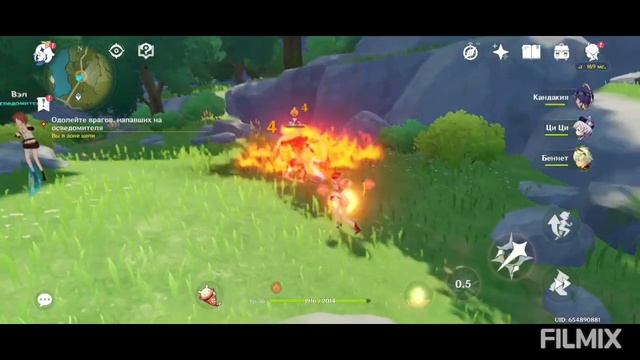 Качаю твинк на Америке. Стал Янь Фей мейнером. смотреть онлайн