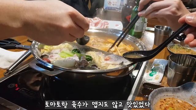 우연히 들어간 훠궈집이 맛집이여서 달려버렸다 /서울/서울맛집/광진구맛집/중곡동맛집/군자역맛집/훠궈맛집/무한리필맛집/맛집브이로그/VLOG/앙스토리/2021년/12월05일 смотреть онлайн