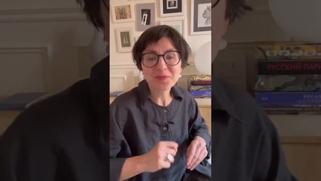 Богемный Монмартр смотреть онлайн