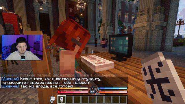 Lp. Последняя Реальность #1 ПРИВЕТ, НАСТОЯЩЕЕ • Майнкрафт - Реакция смотреть онлайн