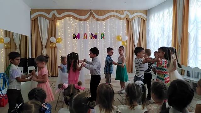 День мамы смотреть онлайн