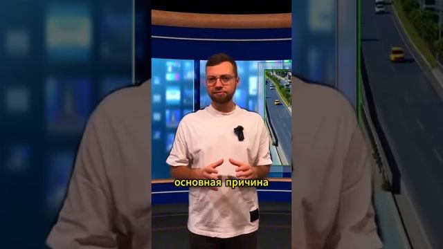 Инвестиции в Турцию  что нужно знать