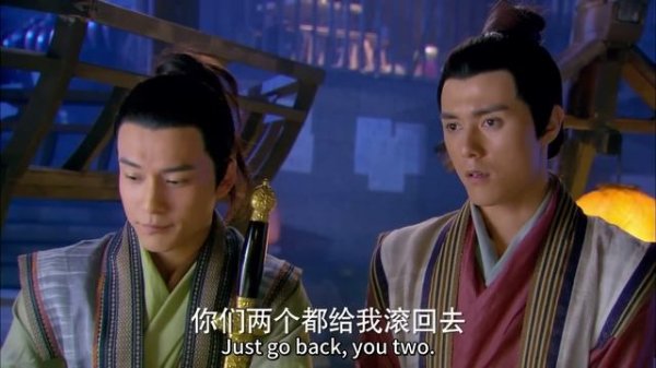 【MULTI-SUB】The Romance of the Condor Heroes 07 | Ignorant youth fell for immortal sister