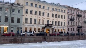 Посмотрим, что интересного на набережной Мойки в Петербурге от Певческого моста до Зеленого