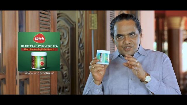 I Rich Heart Care Ayurvedic Tea ad - Tamil смотреть онлайн