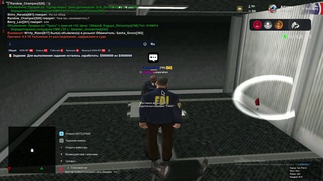 fraps 3 смотреть онлайн