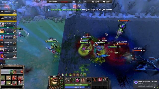 CooP Dawn of War Dota 2 || Гангстер на пудже и подельник на IO грабят бомжей + Диман #15 смотреть онлайн