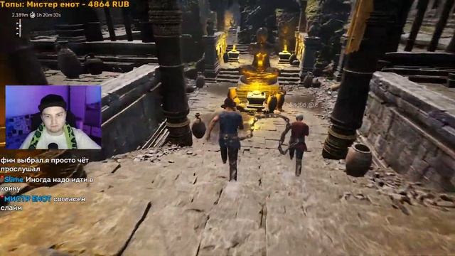 Новый ОНЛИ АП на двоих | Chained Together СТРИМ спидран смотреть онлайн