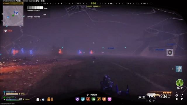 ОЧЕНЬ  СИЛЬНЫЕ  ЗАЖИГАТЕЛЬНЫЕ ПУЛИ  MWZ|MW3 СЕРЫЙ ЧЕРВЬ EASY