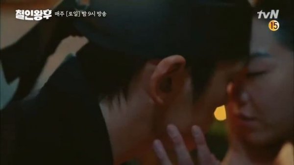 Mr.Queen Best kissing scene