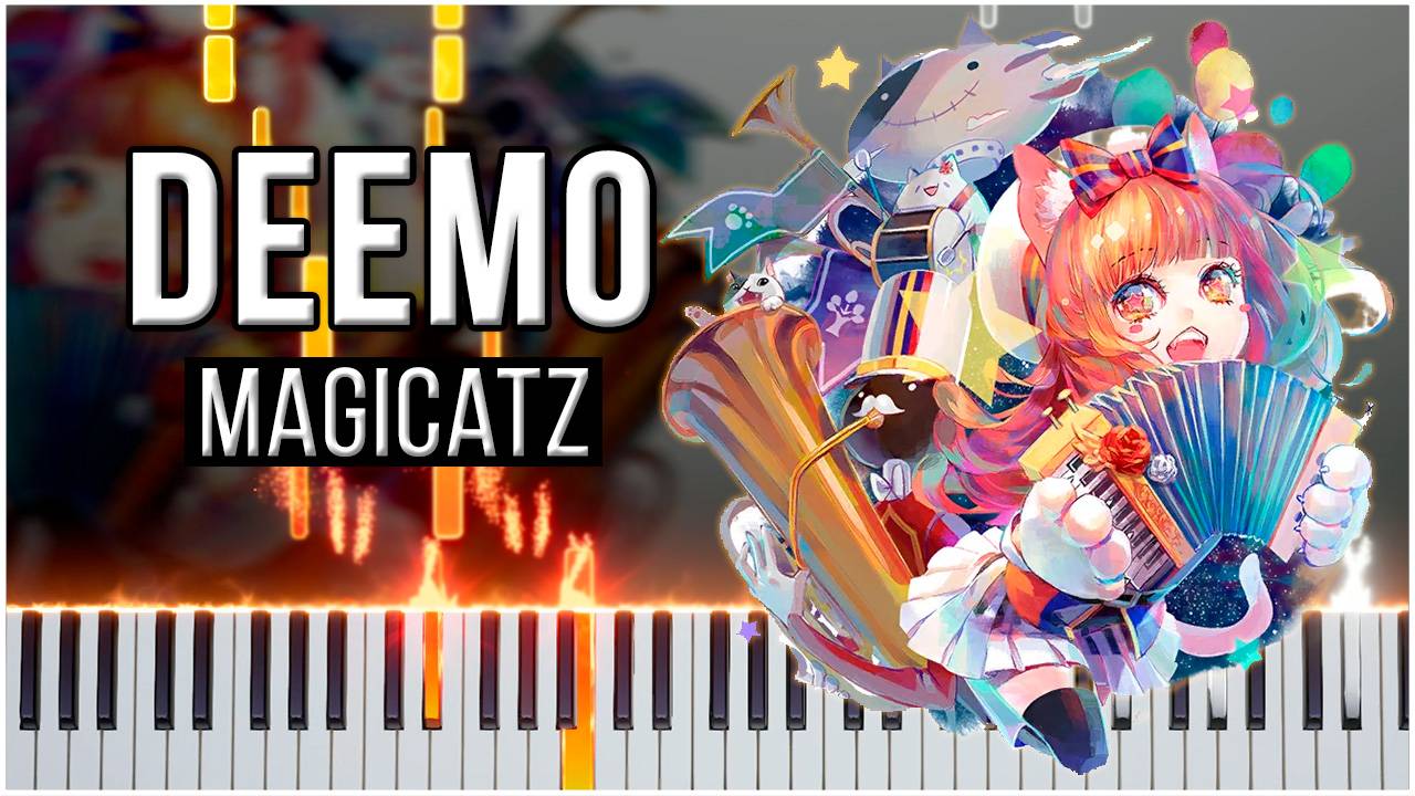 MagiCatz (Deemo) 【 КАВЕР НА ПИАНИНО 】 смотреть онлайн