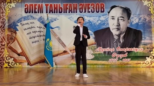 Мирас Максимов -"Шежіре"(тұңғыш орындаушы) сөзі мен әні: А. Дүйсенов