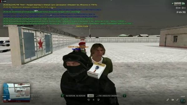 unknown_2025.01.12-19.49