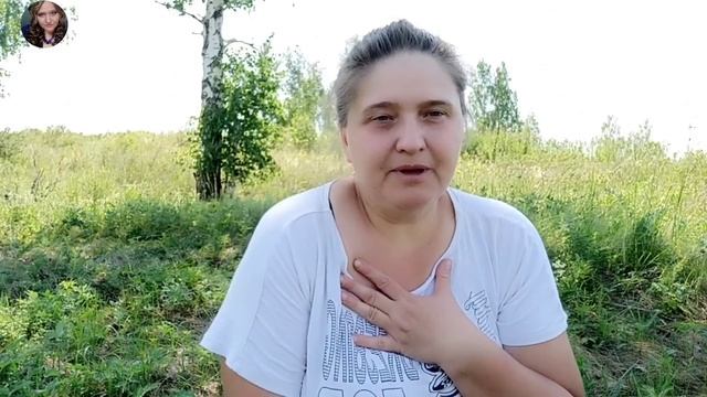 Иван-чай. Знакомлюсь с травами смотреть онлайн