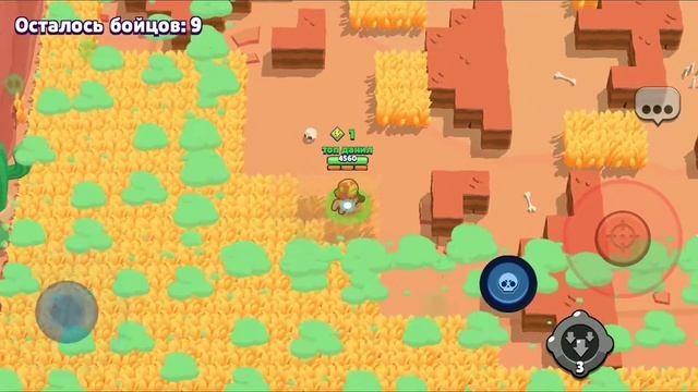 КАК ТАЩИТЬ И ПОЛУЧАТЬ В ДЕНЬ ПО 1000 КУБКОВ😮😮😮! смотреть онлайн