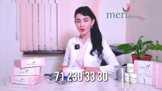 meri detox смотреть онлайн
