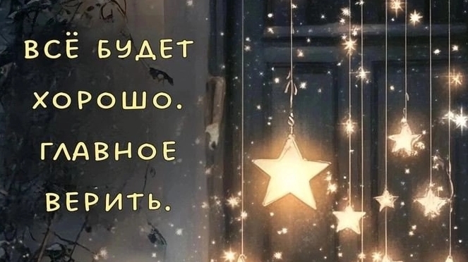 12-01-2025 .Жизнь в деревне. Хроника дня. смотреть онлайн