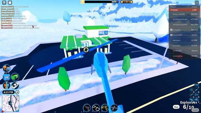 Where to find Pickup truck in Jailbreak смотреть онлайн