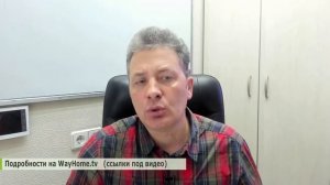 Жесть! Дом из ЛСТК! Часть 1. Каркасная Технология