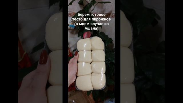Пирожки с мясом и капустой